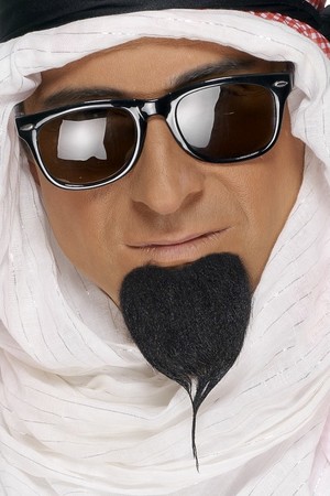 Арабска брада #SMF11944