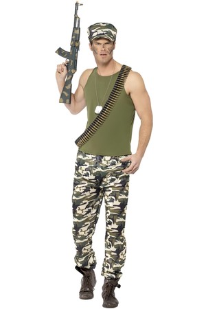 Мъжки костюм Военен #SMF44659