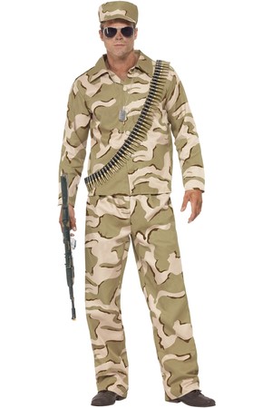 Мъжки костюм Военен #SMF41036