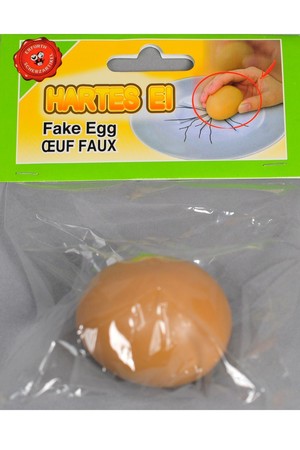 Фалшиво яйце, Куку МагЪзин