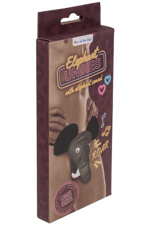 Мъжки прашки слонче, Куку МагЪзин