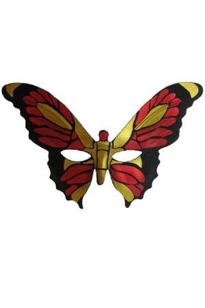 Домино пеперуда - b, Куку МагЪзин