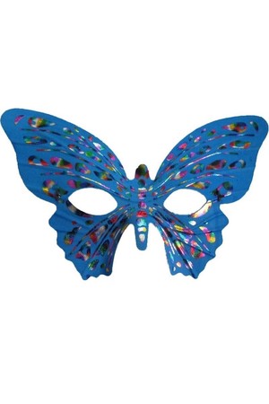 Домино пеперуда - синьо, Куку МагЪзин