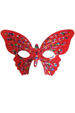 Домино пеперуда - червено, Куку МагЪзин