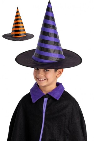 Шапка на вещица-раирана, Куку МагЪзин