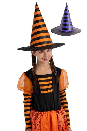 Шапка на вещица-раирана, Куку МагЪзин