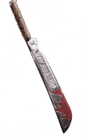 Мачете, Куку МагЪзин