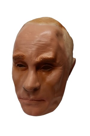Маска Владимир Путин, Куку МагЪзин