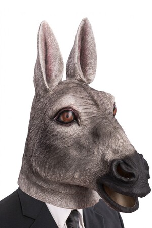 Маска Магаре, Куку МагЪзин