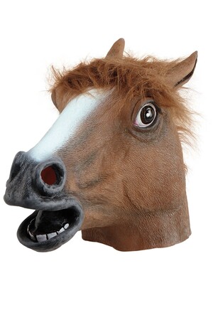 Маска Кон, Куку МагЪзин