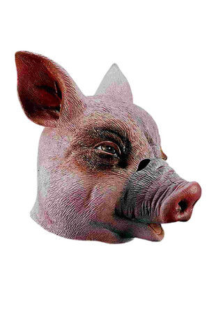 Маска Прасе, Куку МагЪзин