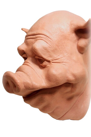 Маска Pig Paul, Куку МагЪзин