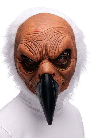 Маска Лешояд, Куку МагЪзин