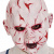 Маска Horror Child #I01021